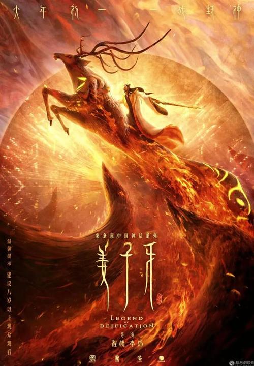 中国民生银行流水账单哪里能买到