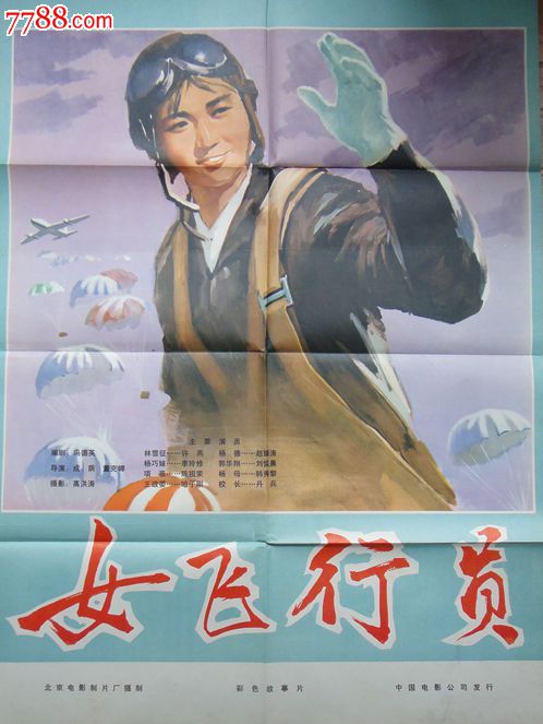 怎么办假日本同志社大學学位证