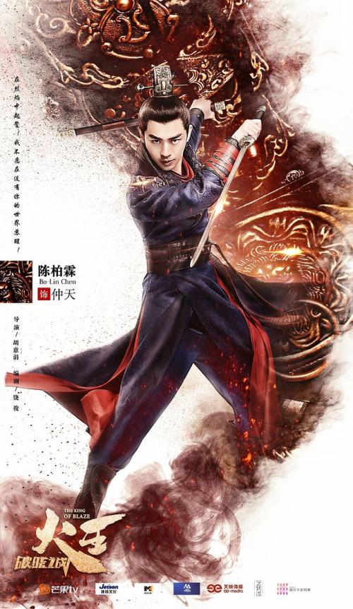亚利桑那州立大学建筑学文凭证书